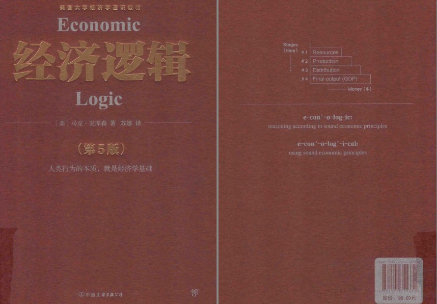 QQ截图20230716084634.png