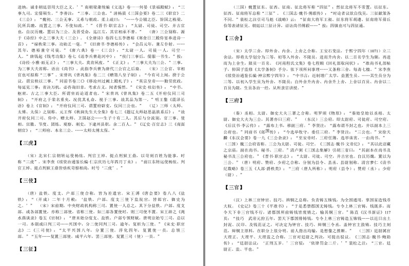 QQ截图20230823064234.png