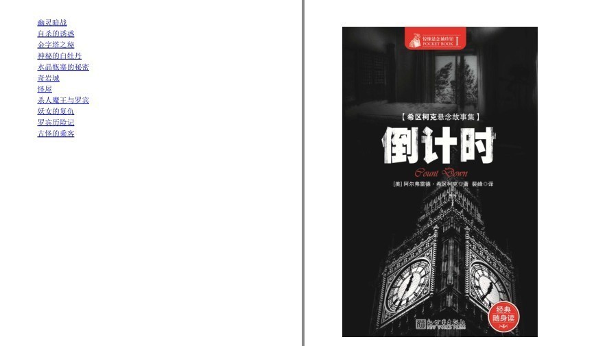 QQ截图20230608063416.png