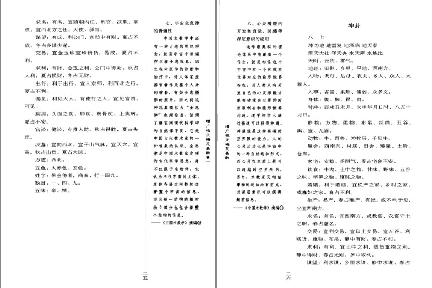 QQ截图20230916170139.png