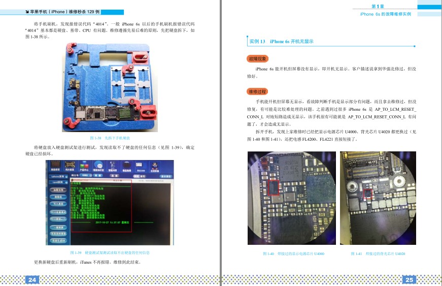 QQ截图20230728222526.png