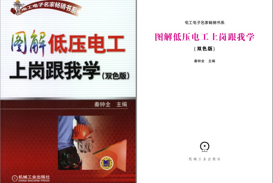 QQ截图20230726074502.png