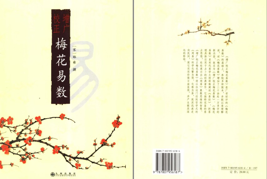 QQ截图20230916170051.png