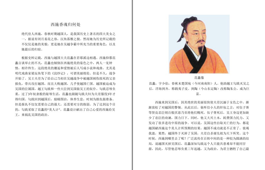 QQ截图20220921210622.png