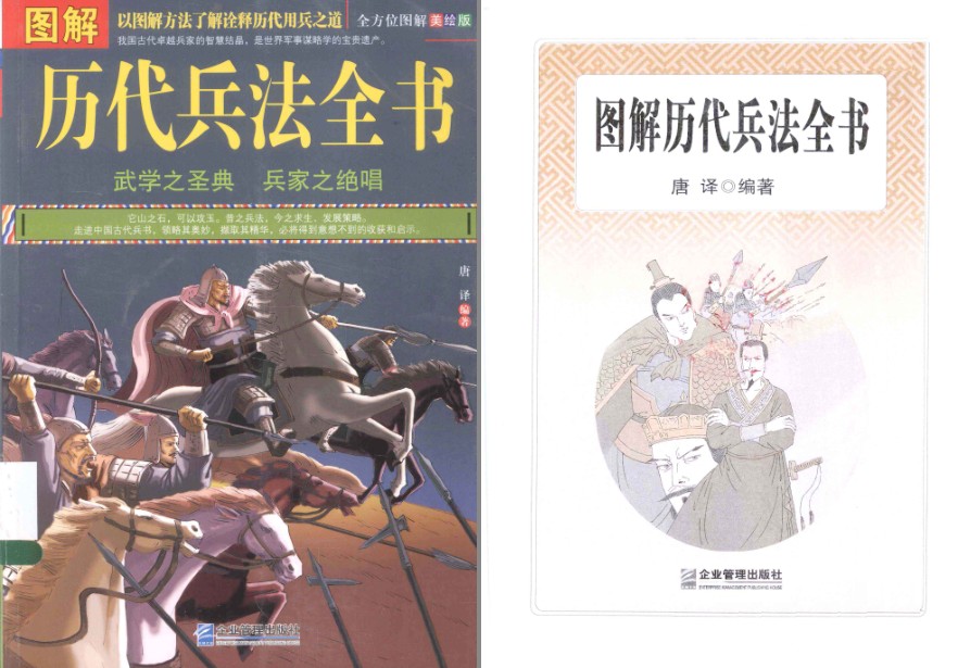 QQ截图20240430143948.png