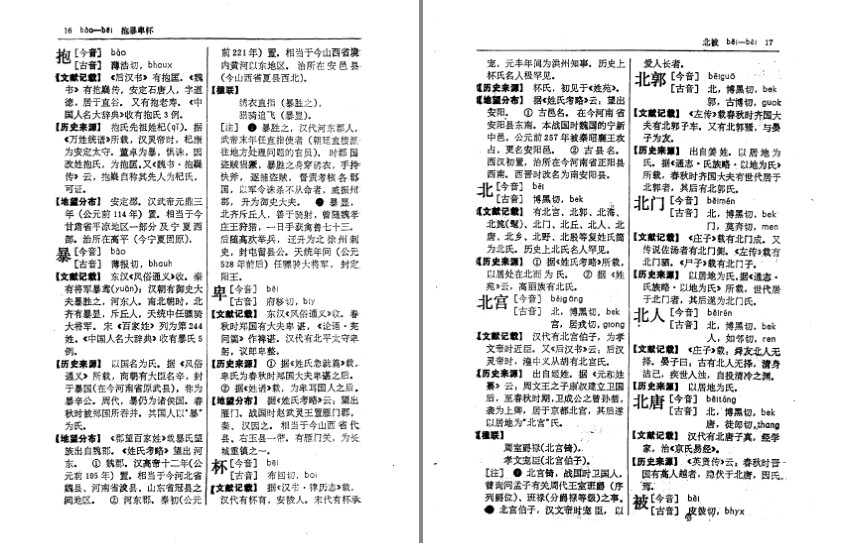 QQ截图20230913091314.png