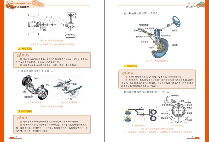 QQ截图20230911200137.png