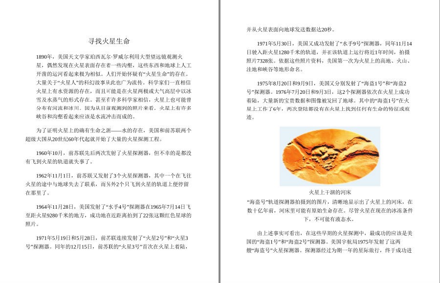 QQ截图20220921210307.png