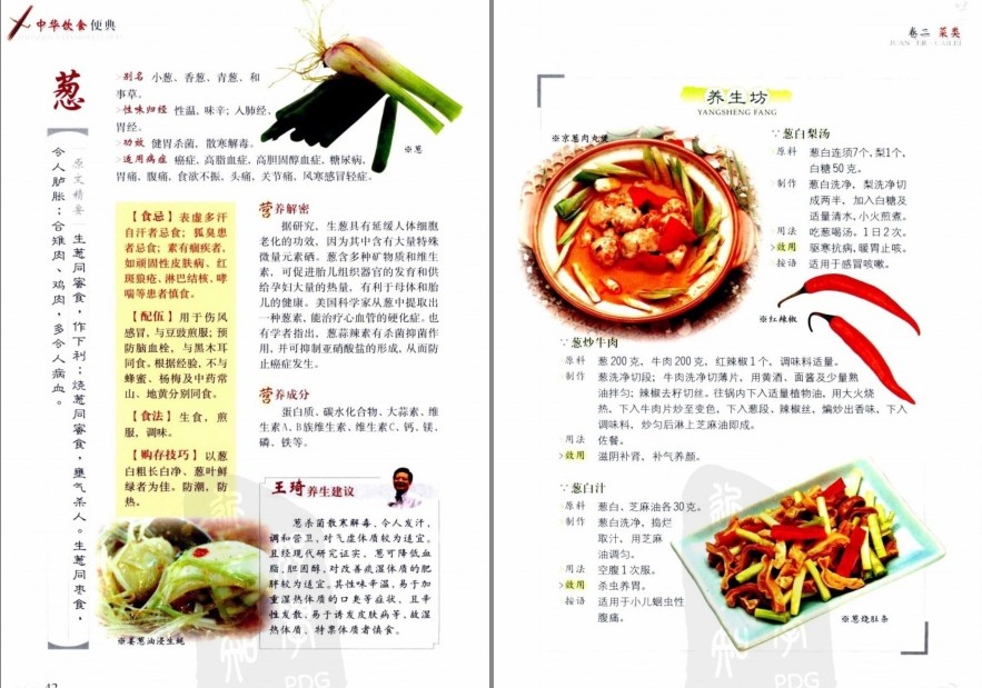 QQ截图20230608071520.png