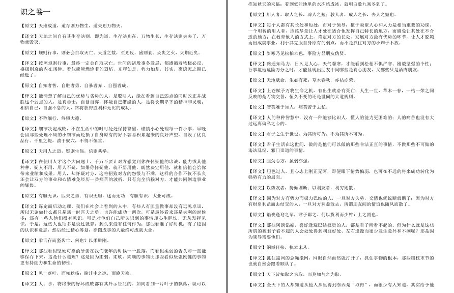 QQ截图20221102214346.png
