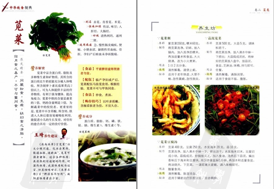 QQ截图20230608071538.png
