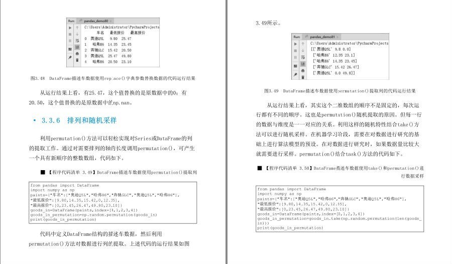 QQ截图20230515073438.png