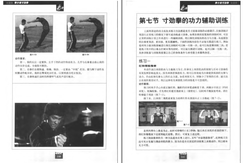 QQ截图20230724094259.png