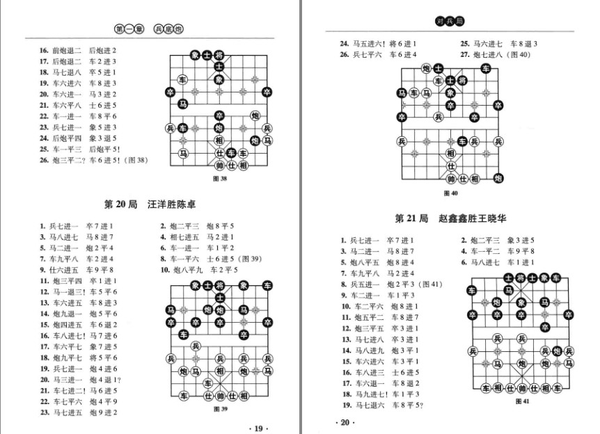 QQ截图20230902080752.png