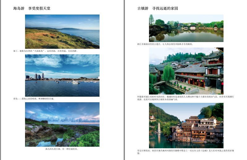 QQ截图20231221091015.png