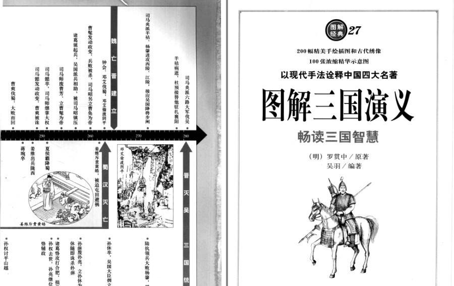 QQ截图20230411172427.png