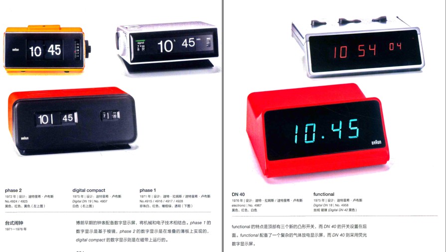 QQ截图20230630075800.png
