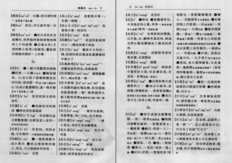 QQ截图20230819084136.png