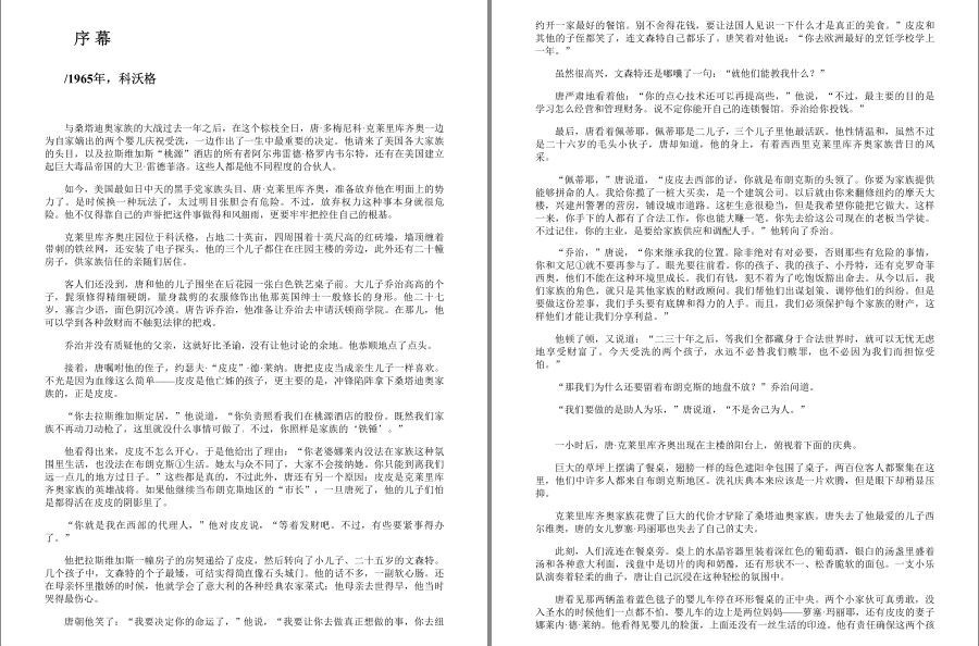 QQ截图20221207192646.png