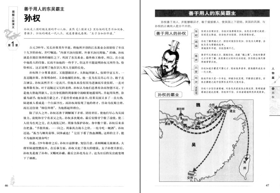 QQ截图20230411172515.png