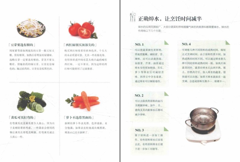 QQ截图20230831080652.png