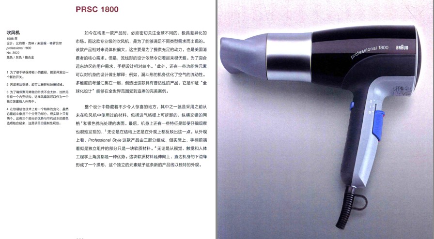 QQ截图20230630075833.png