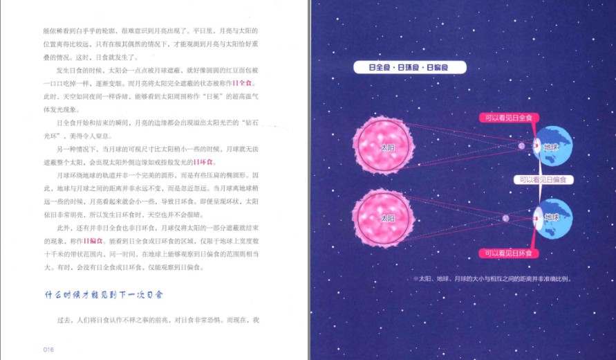 QQ截图20230617223125.png