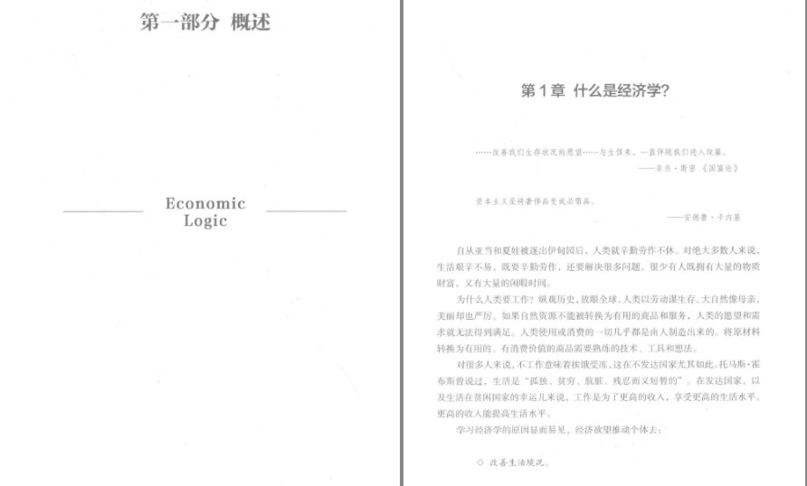 QQ截图20230716084655.png