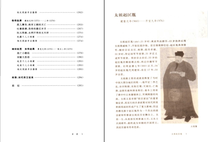 QQ截图20230811114752.png