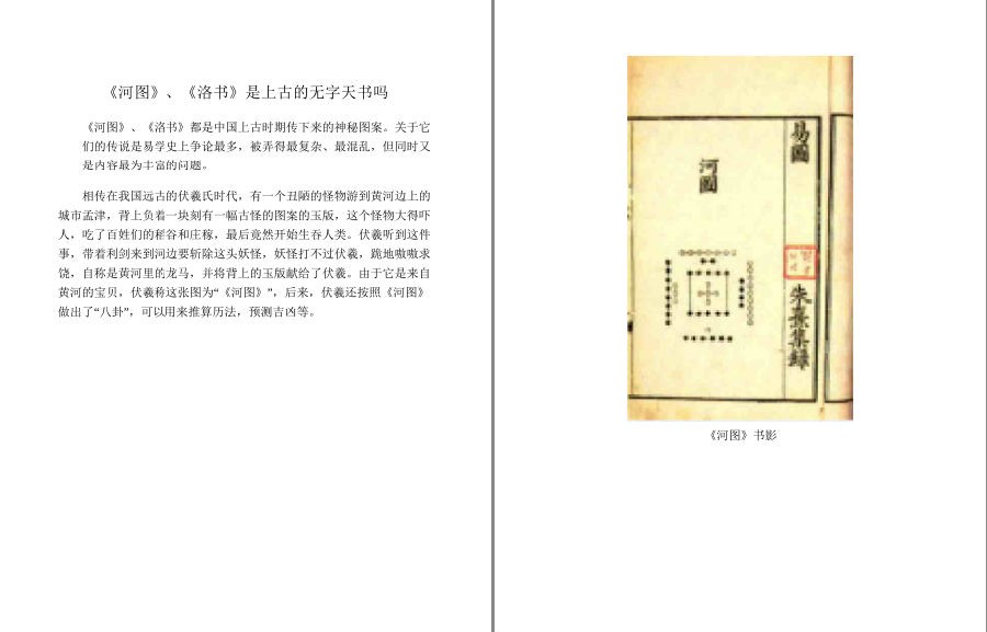 QQ截图20220921210446.png