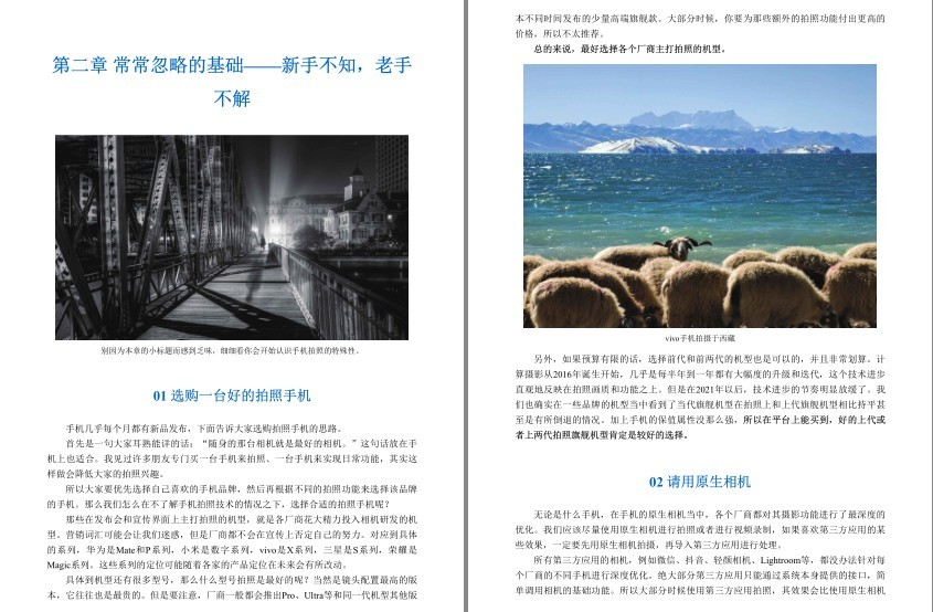 QQ截图20240304103941.png