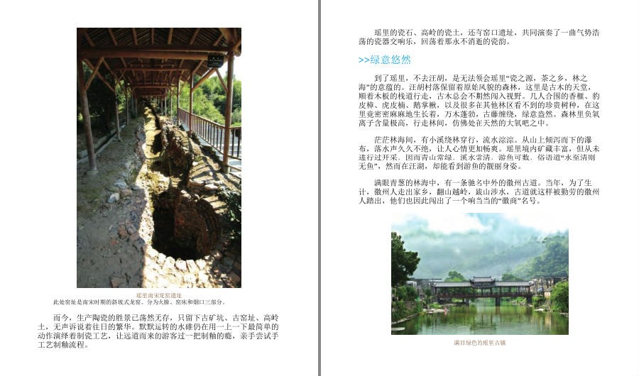 QQ截图20221003135142.png