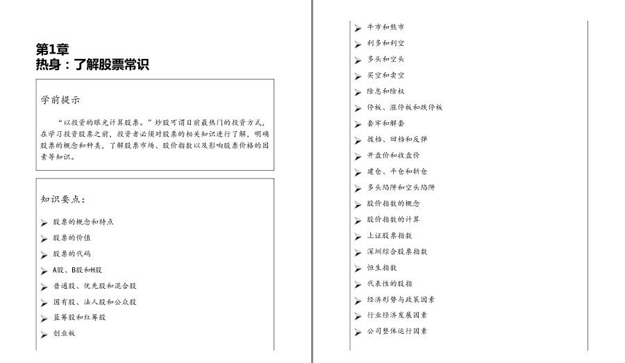 QQ截图20230520130751.png