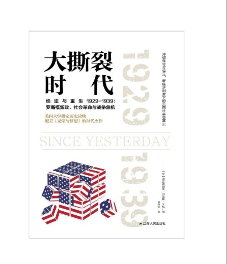 QQ截图20230623121200.png