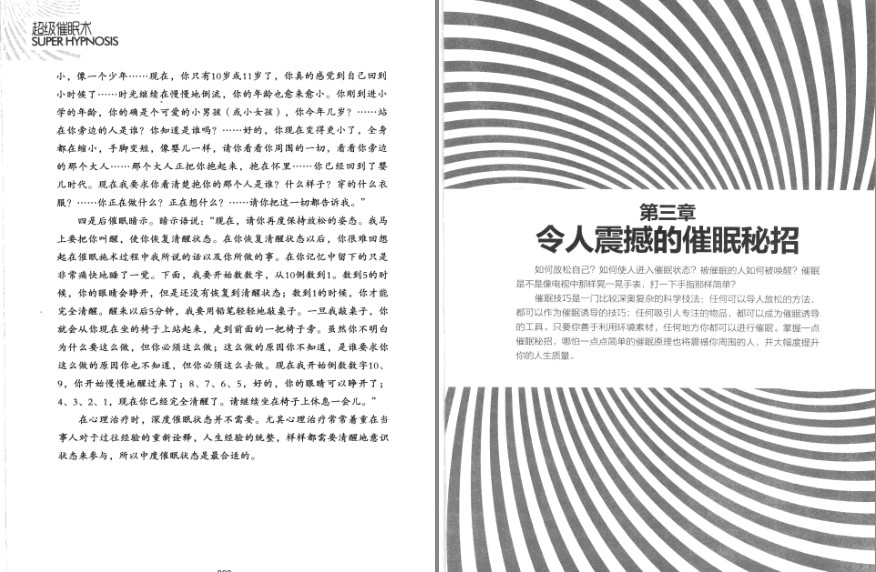 QQ截图20230911182045.png