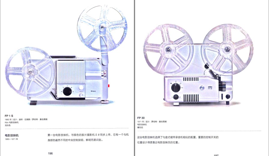 QQ截图20230630075739.png