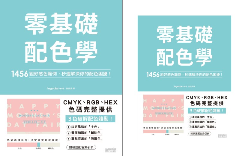 QQ截图20230713085435.png