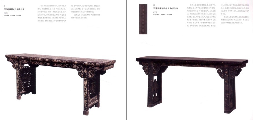 QQ截图20230823092837.png