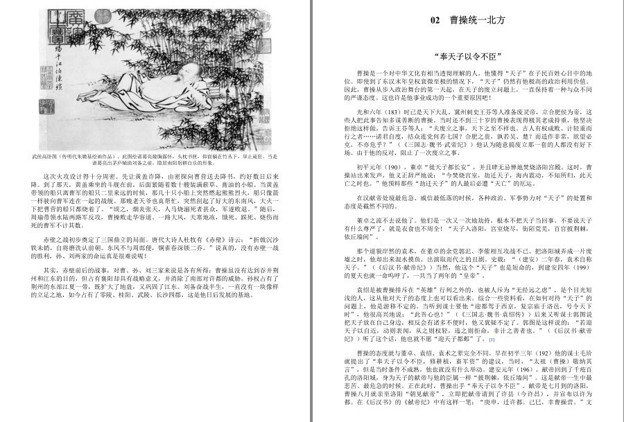 QQ截图20230521080839.png