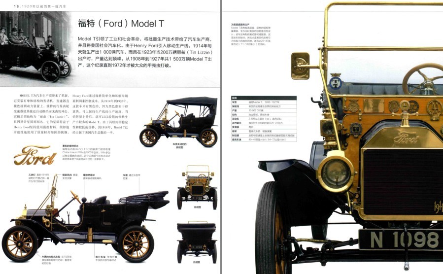 QQ截图20230626185248.png