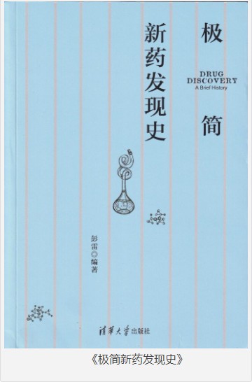 QQ截图20230824123611.png