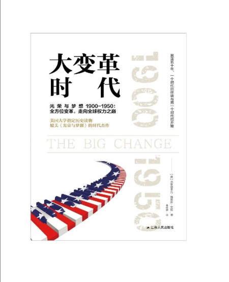 QQ截图20230623121208.png
