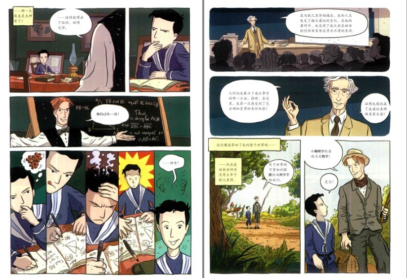 QQ截图20230625115118.png
