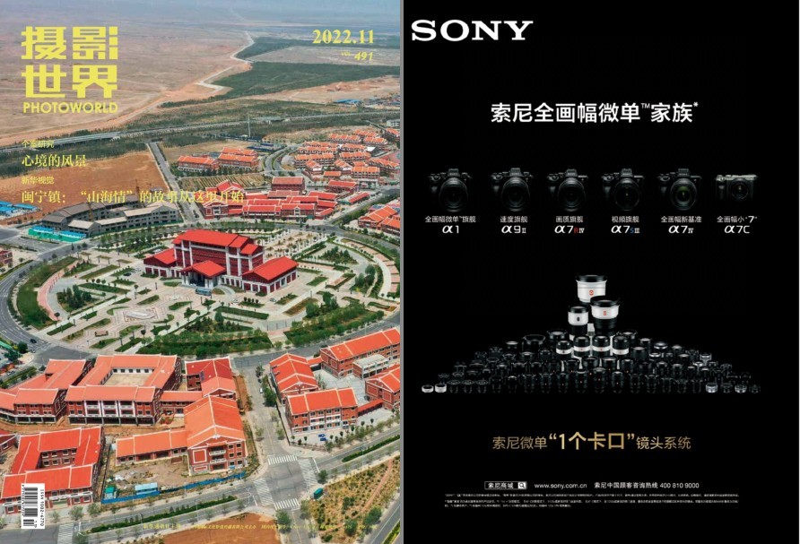 QQ截图20231222184423.png