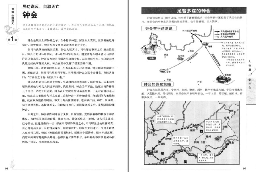 QQ截图20230411172612.png