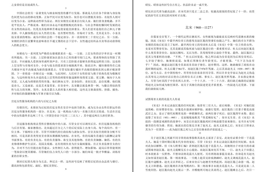 QQ截图20230528173842.png
