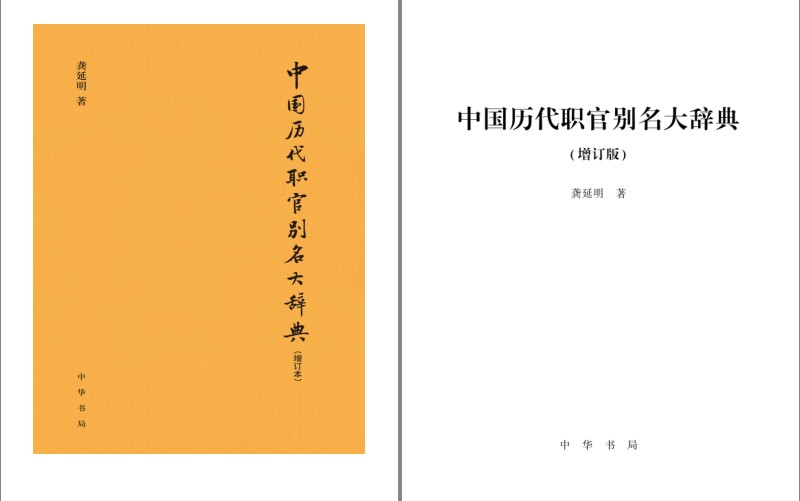 QQ截图20230823064142.png