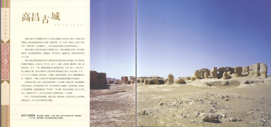 QQ截图20230913211257.png