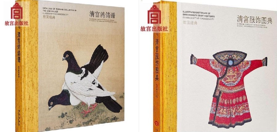 QQ截图20230823093052.png