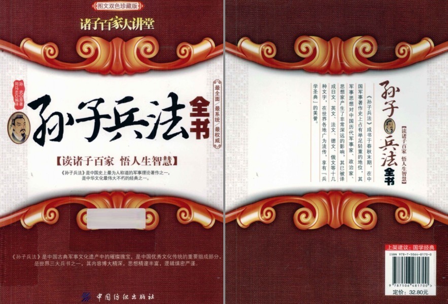 QQ截图20230121100037.png